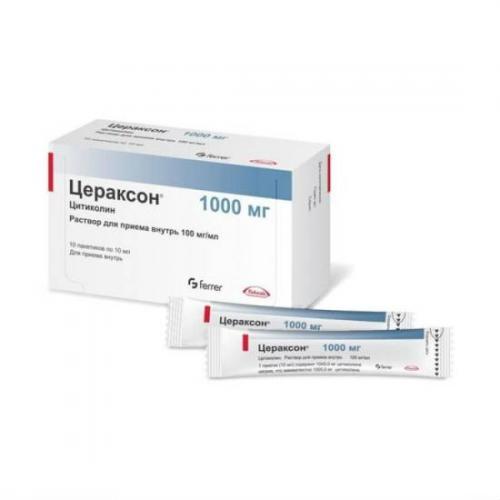 Цитиколин (citicoline) саше 1000 мг. инструкция по применению, отзывы, цена