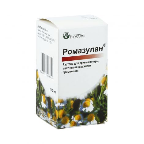 Ромазулан: инструкция по применению, аналоги и отзывы, цены в аптеках россии