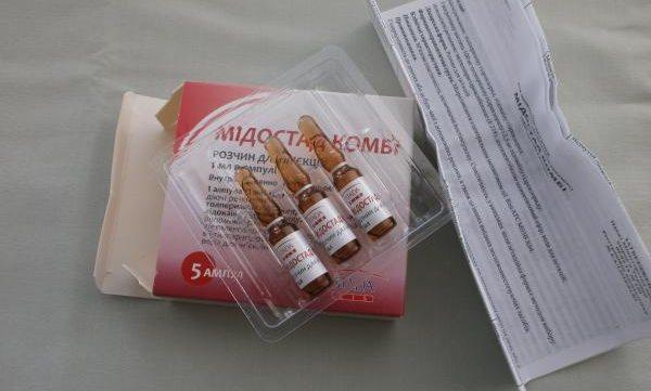 Что выбрать: мидокалм или калмирекс?