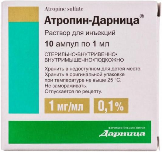 Валацикловир (valacyclovir) при герпесе. отзывы, инструкция по применению, аналоги, цена