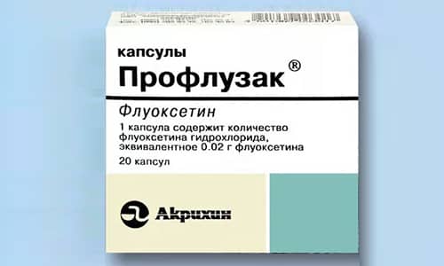 Золпидем