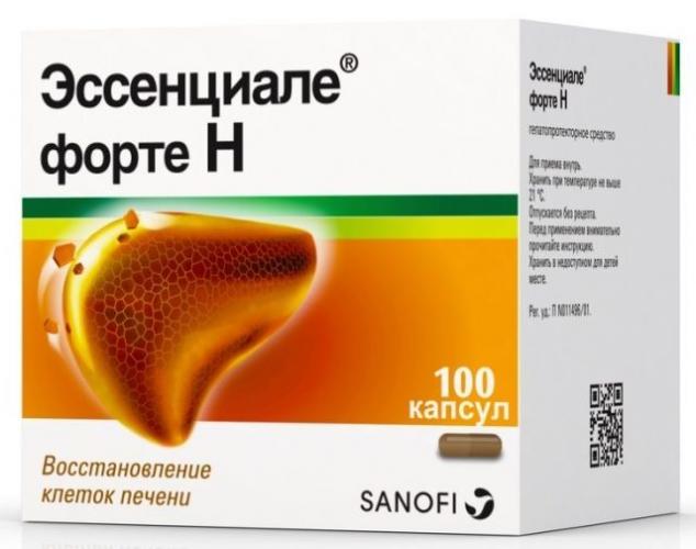 Урсофальк