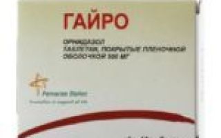 Валацикловир: описание, показания, побочные эффекты