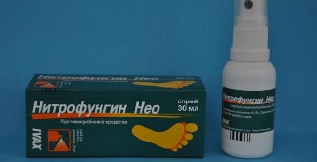 Нитрофунгин: инструкция по применению, показания, отзывы и аналоги