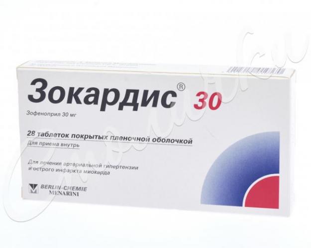Микардис – инструкция по применению, цена, отзывы, аналоги таблеток