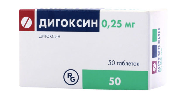 Хинидин