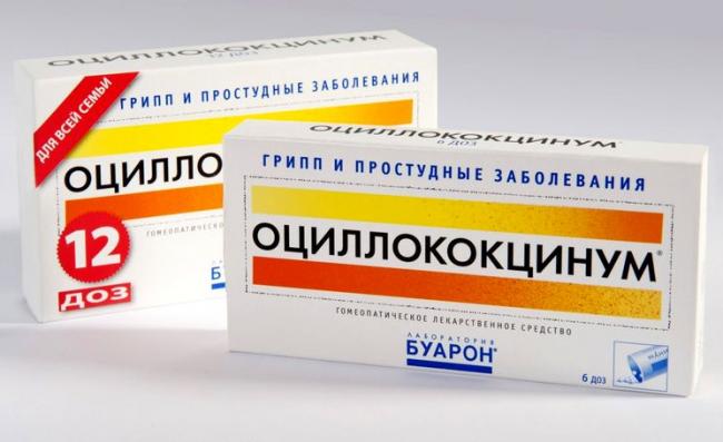 Недорогие, но эффективные противовирусные препараты для детей: детские средства в таблетках, свечах и сиропе против вирусов