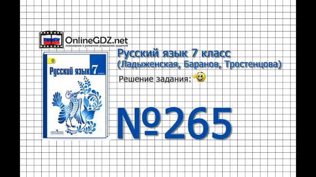 Лбб лакто- и бифидобактерии: инструкция, отзывы, специфические особенности применения препарата