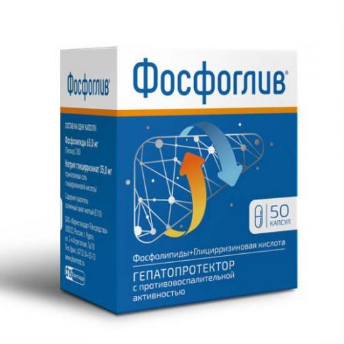 Фосфоглив форте: инструкция по применению и для чего он нужен, цена, отзывы, аналоги