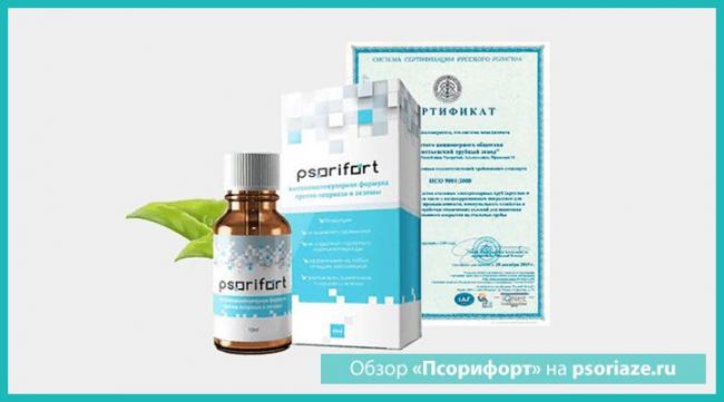 Обзор средства «псорифорт» от псориаза и сравнение отзывов о нем