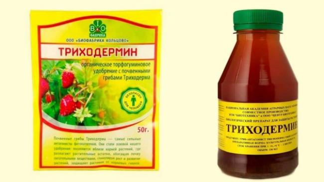 Метаризин инструкция по применению цена отзывы аналоги