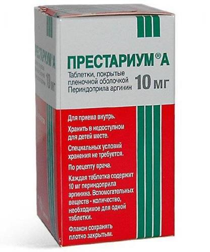 Престариум - официальная инструкция по применению