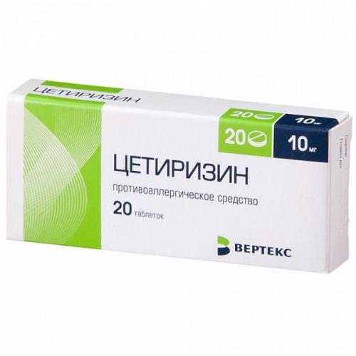 Показания к приему и характеристики препарата гликвидон