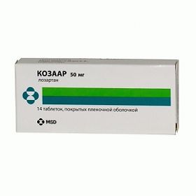 Козаар