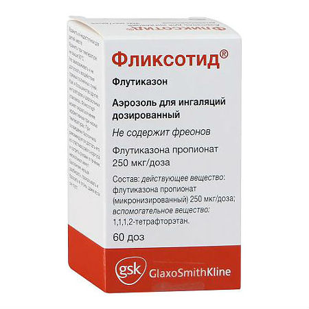 "фликсотид": инструкция по применению, отзывы. аналоги препарата