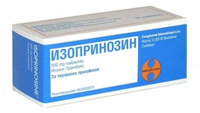 Эффективные препараты для детей при простуде, орви и гриппе