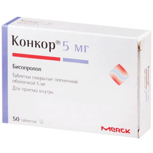 Арител плюс