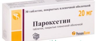 Биопрепарат «метаризин» – особенности применения (инструкция, состав, регламент, аналоги, ограничения)