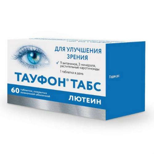 Тауфон глазные капли. инструкция по применению, польза и вред, цена, аналоги
