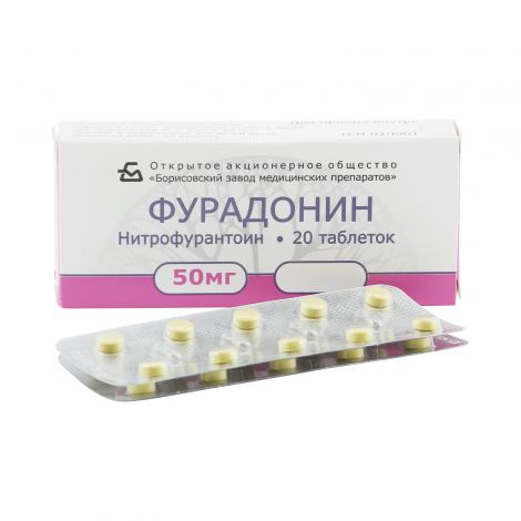 Нитрофурантоин*