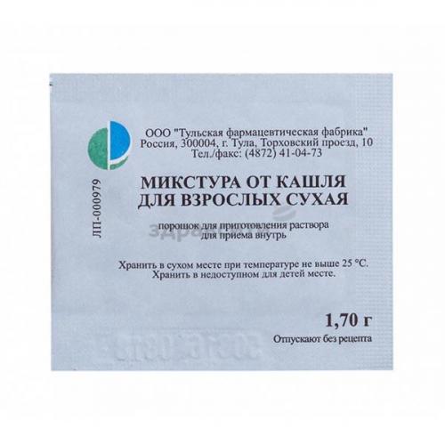 Микстура от кашля сухая для детей порошок 1,47г купить по цене 10,0 руб в интернет аптеке в москве