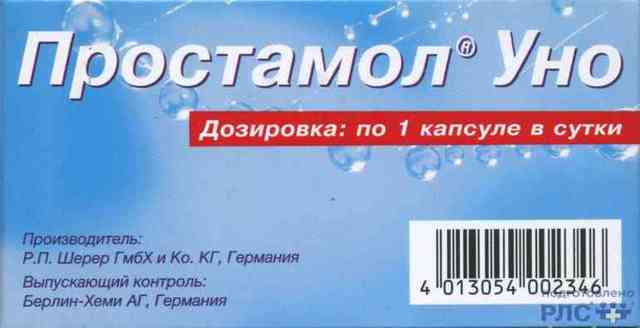 Простамол уно от просатита мужчин: инструкция, цена, отзывы