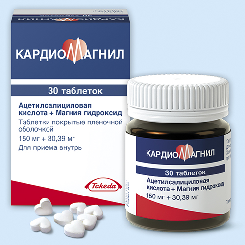 Магния гидроксид инструкция по применению цена