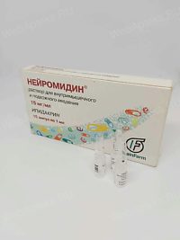 "нейромидин": инструкция по применению, аналоги и отзывы