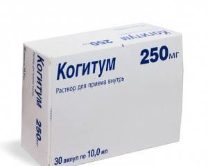 Препарат когитум