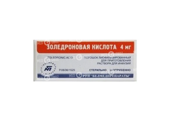 Инструкция по применению препаратов золедроновой кислоты - механизм действия, побочные эффекты и цена