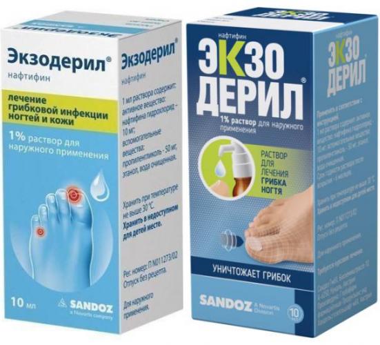 Мазь экзодерил: от чего помогает раствор, капли и гель – противопоказания и инструкция по применению для кожи