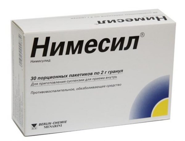 Почему при бронхите назначают нимесулид?