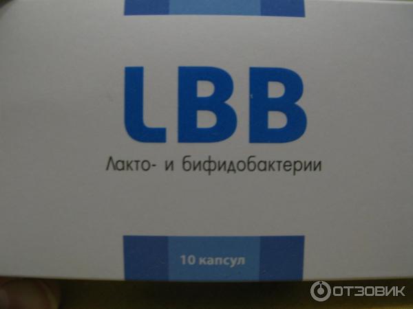 "лбб лакто- и бифидобактерии": инструкция, отзывы, особенности применения препарата