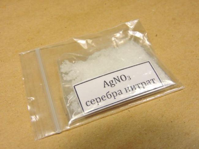 Серебра нитрат : инструкция по применению