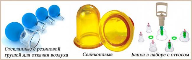 Стоит ли ставить банки при пневмонии