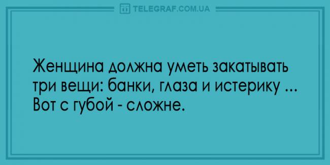 20 мая ‒ день травматолога в россии