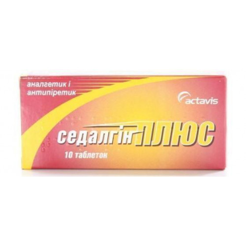 Антипирин