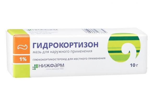 Гидрокортизон (hydrocortisone) в ампулах. цена, инструкция по применению для компрессов, аналоги