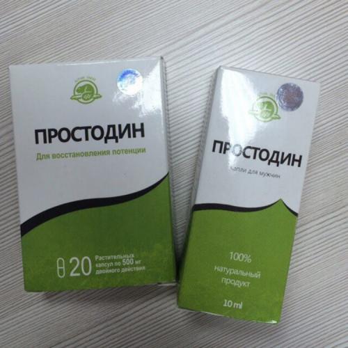 Капли простодин