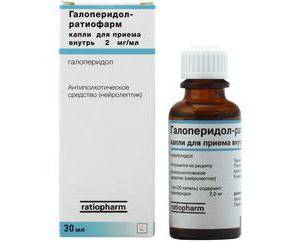 Галоперидол таблетки