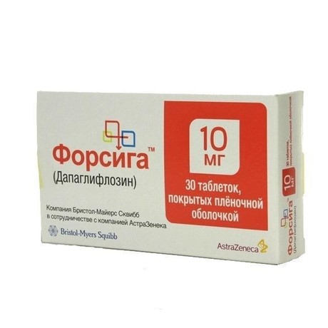 Диаглитазон