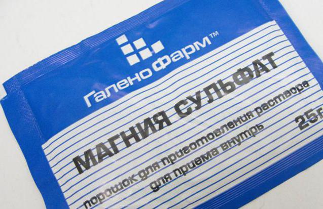 Магния сульфат (порошок, ампулы) – инструкция по применению, показания