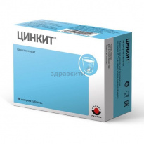 Олиговит: инструкция по применению, состав витаминов