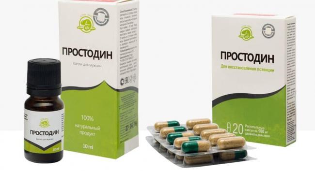 Препарат "простодин": реальные отзывы, инструкция по применению