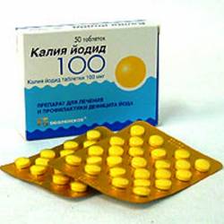 Калия йодид капли - инструкция по применению, цена, отзывы и аналоги