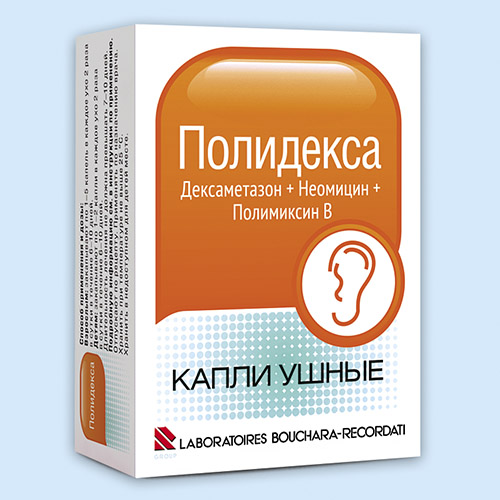 Стрептомицин