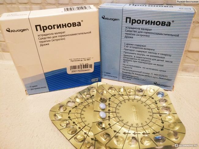 Прогинова при эко: для чего нужен препарат?