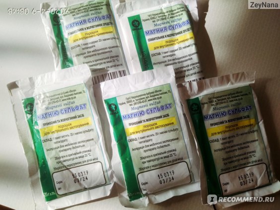 Чистка магнезией: как проводить без вреда для организма