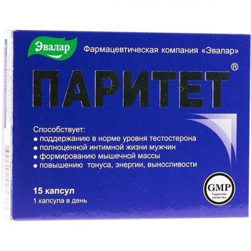 Паритет эвалар отзывы