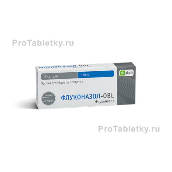 Флуконазол: инструкция, цена, отзывы и аналоги